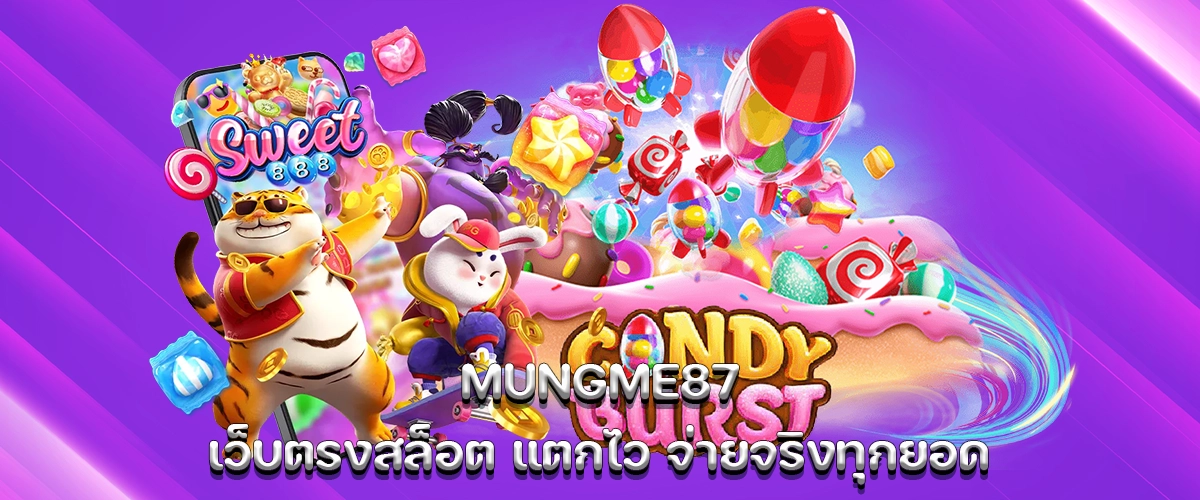 mungme87 direct online slot fast payout, easy win trusted site for young players